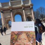 WhatsApp Image 2025-03-07 at 08.27.51 (1)