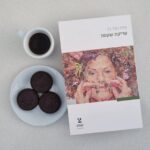 WhatsApp Image 2025-04-22 at 07.08.48